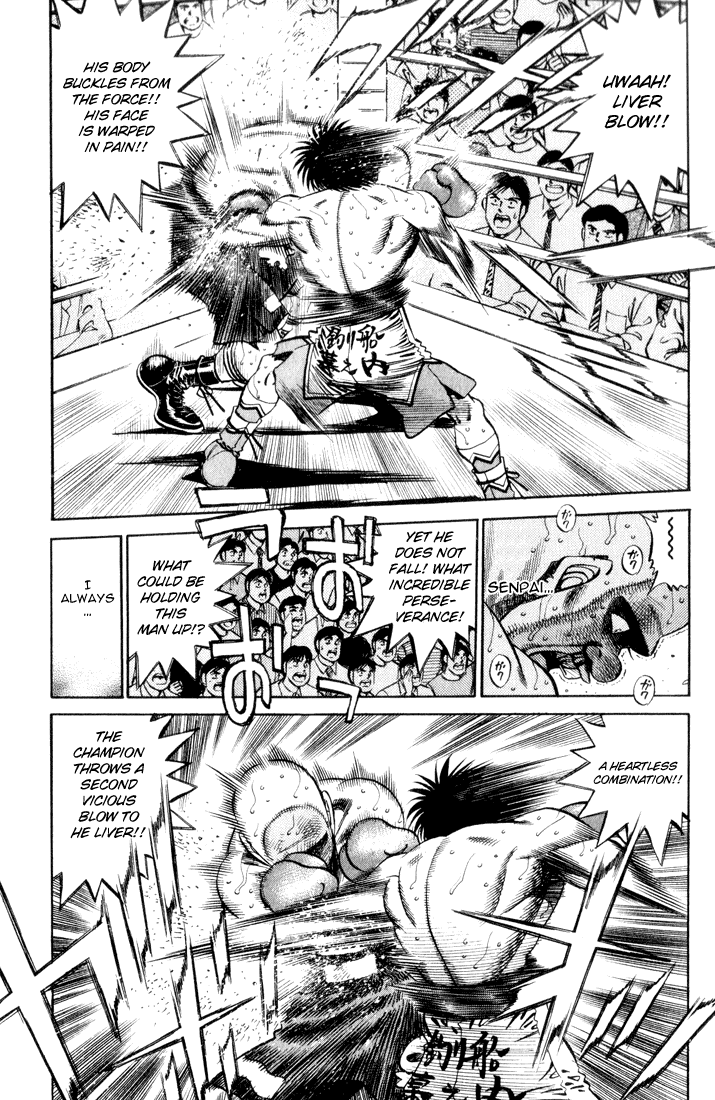 Hajime no Ippo Chapter 353 — page 13