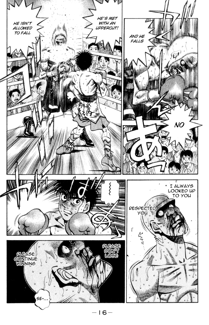 Hajime no Ippo Chapter 353 — page 14