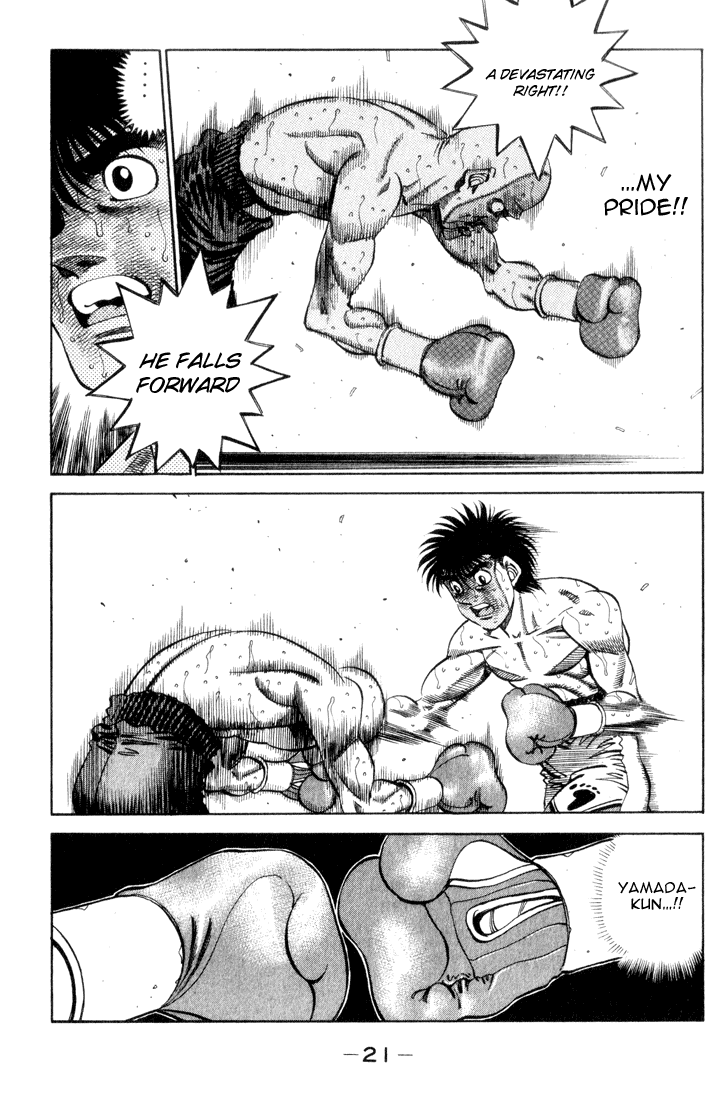 Hajime no Ippo Chapter 353 — page 18
