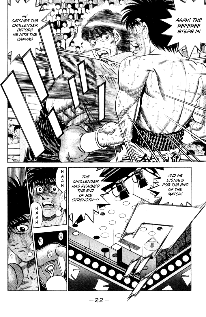Hajime no Ippo Chapter 353 — page 19