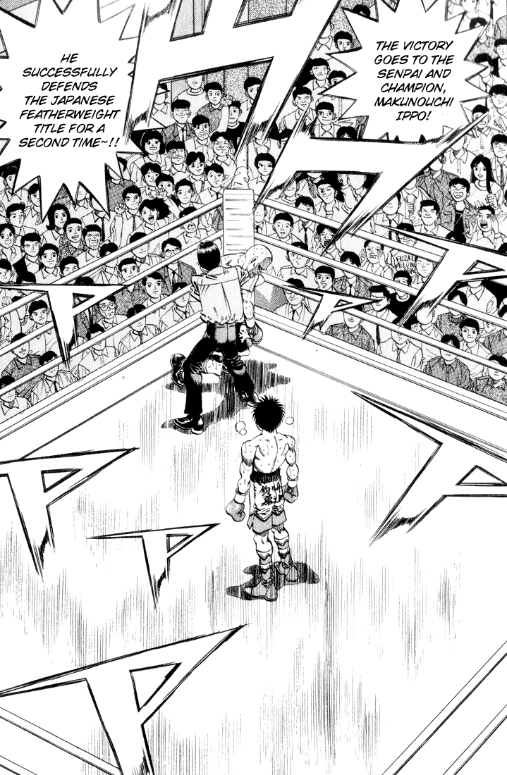 Hajime no Ippo Chapter 353 — page 20