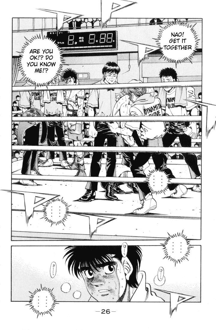 Hajime no Ippo Chapter 354 — page 2