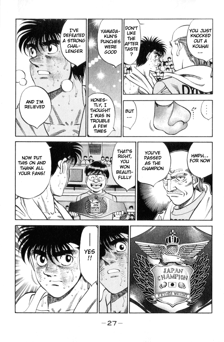 Hajime no Ippo Chapter 354 — page 3
