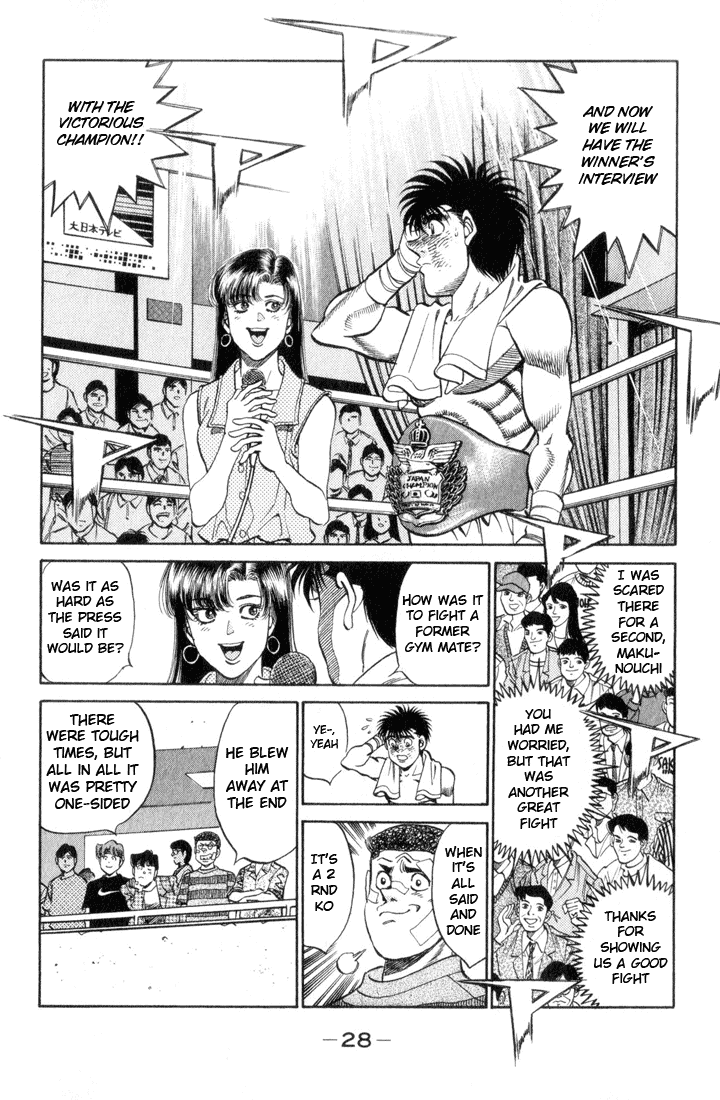 Hajime no Ippo Chapter 354 — page 4