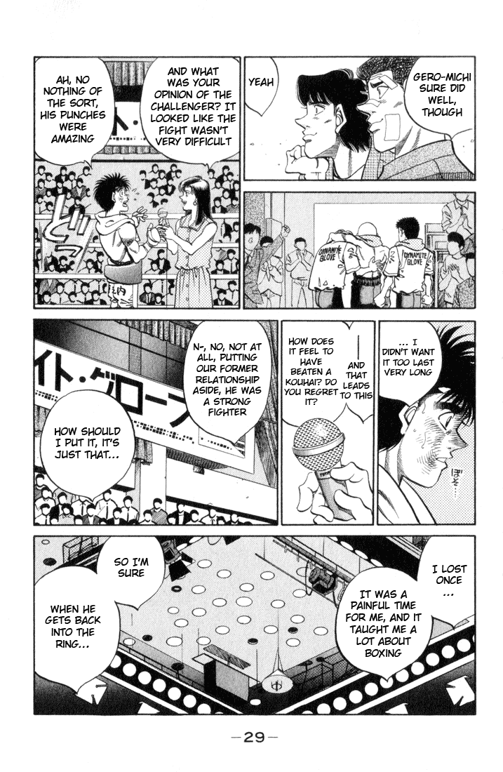 Hajime no Ippo Chapter 354 — page 5
