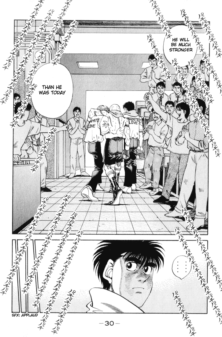 Hajime no Ippo Chapter 354 — page 6