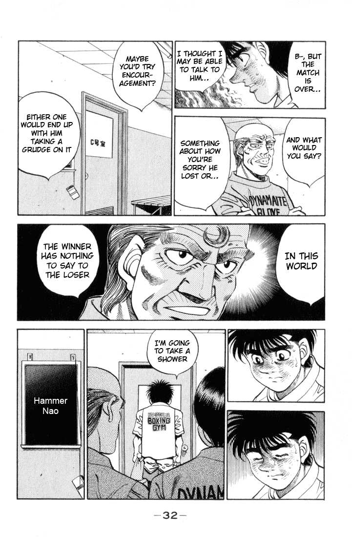 Hajime no Ippo Chapter 354 — page 8