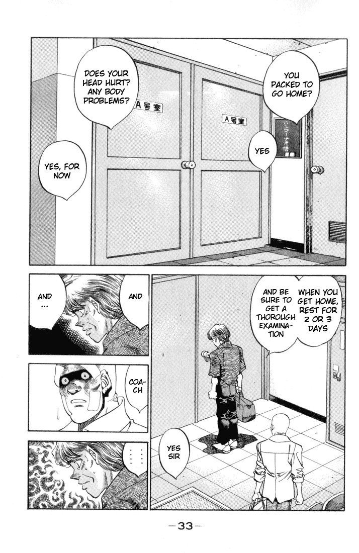 Hajime no Ippo Chapter 354 — page 9