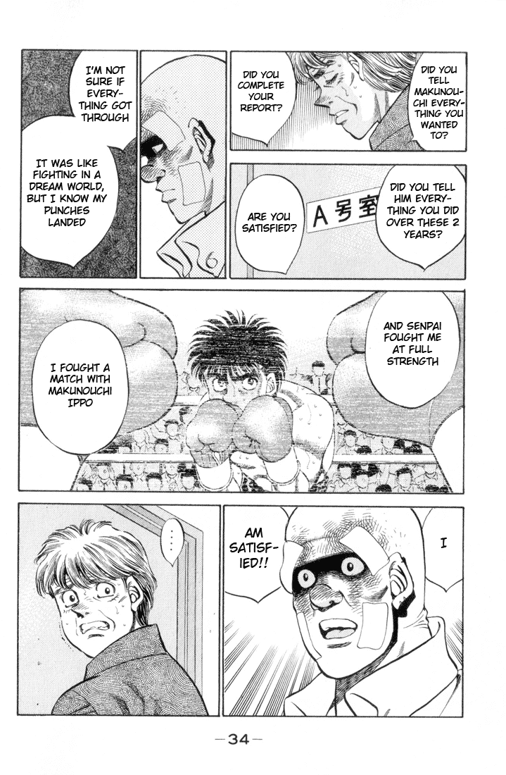 Hajime no Ippo Chapter 354 — page 10