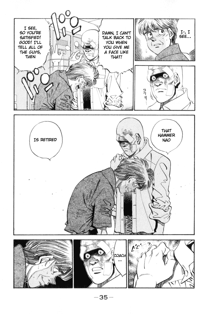 Hajime no Ippo Chapter 354 — page 11