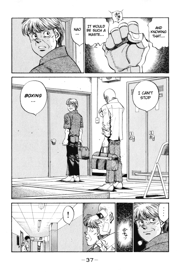 Hajime no Ippo Chapter 354 — page 13