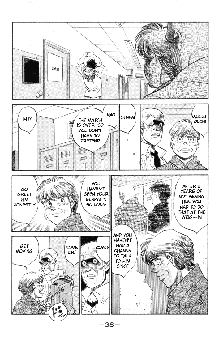 Hajime no Ippo Chapter 354 — page 14