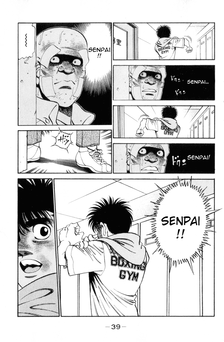 Hajime no Ippo Chapter 354 — page 15