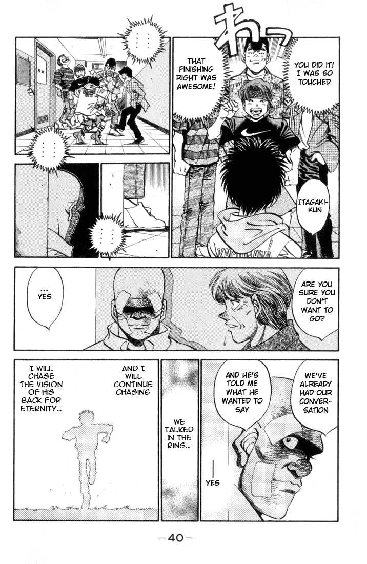 Hajime no Ippo Chapter 354 — page 16