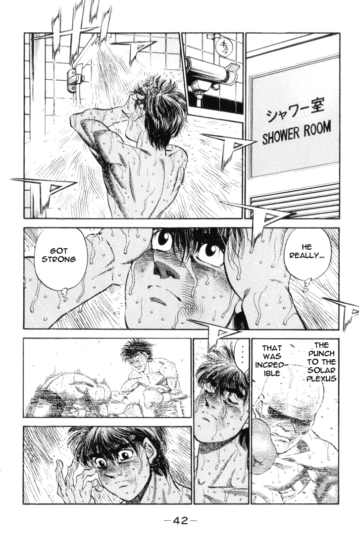 Hajime no Ippo Chapter 354 — page 18