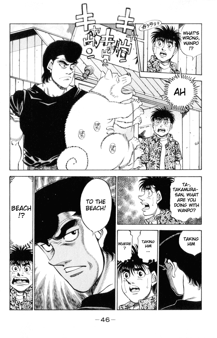 Hajime no Ippo Chapter 355 — page 2
