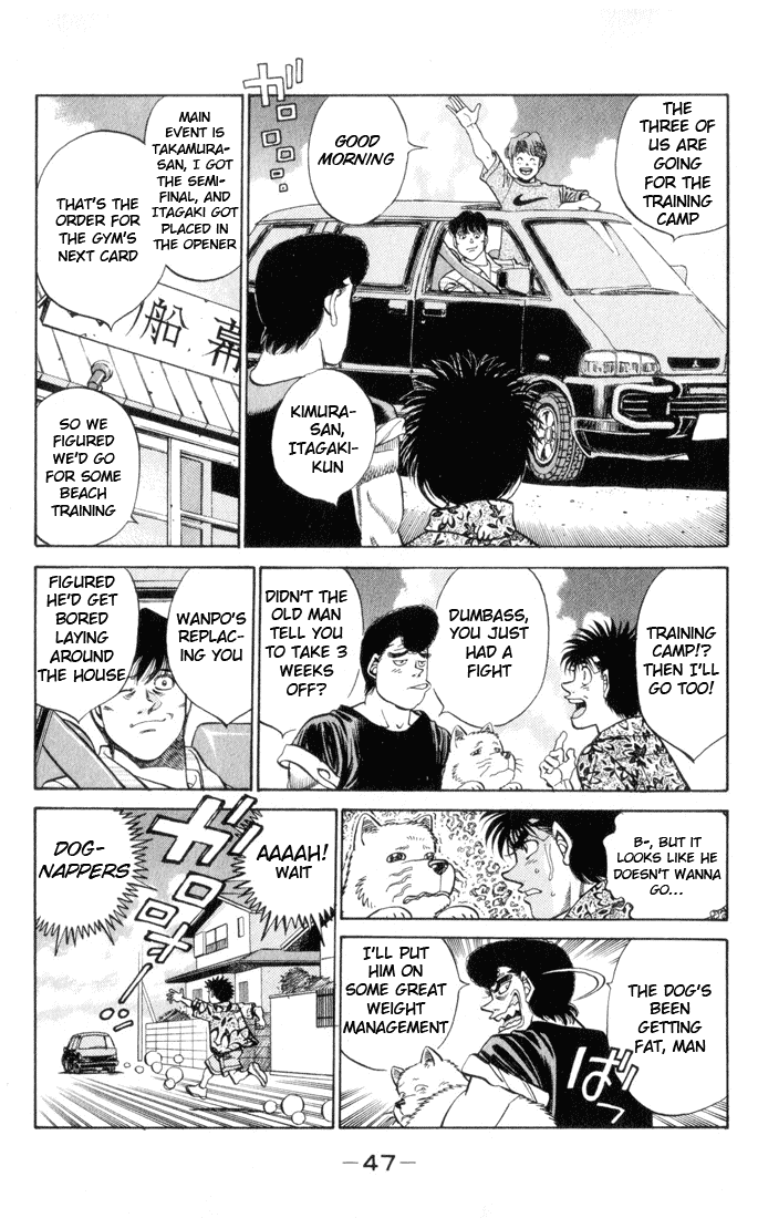 Hajime no Ippo Chapter 355 — page 3