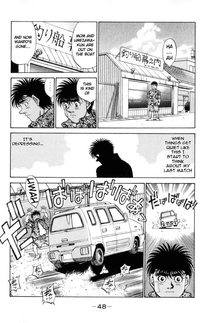 Hajime no Ippo Chapter 355 — page 4