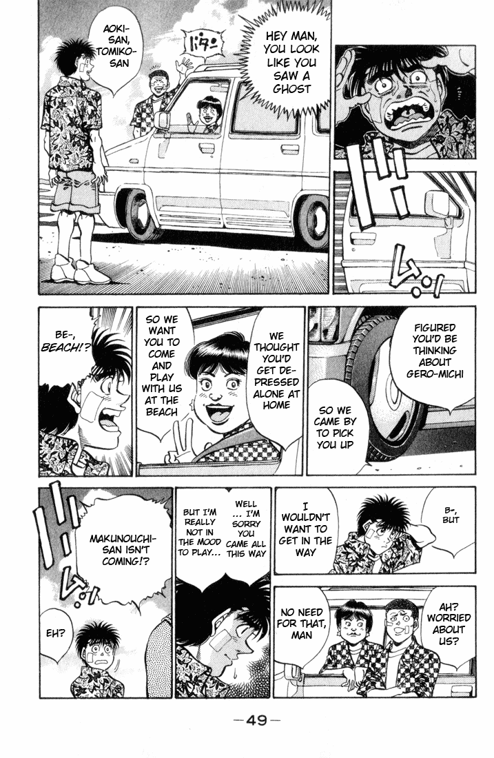 Hajime no Ippo Chapter 355 — page 5