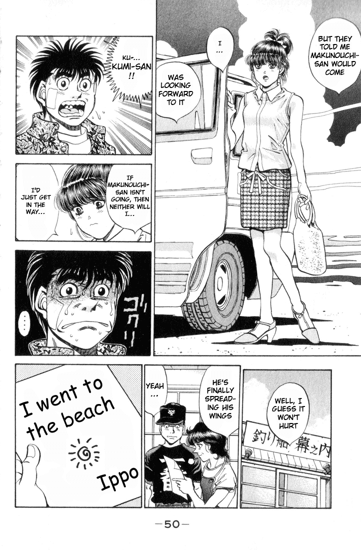 Hajime no Ippo Chapter 355 — page 6