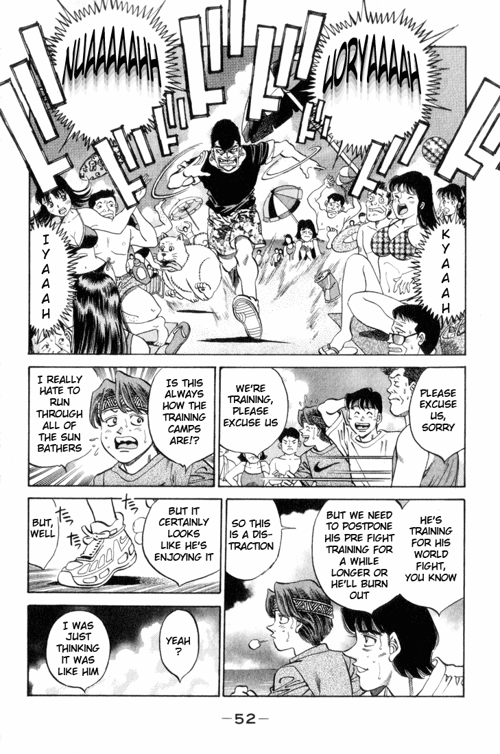 Hajime no Ippo Chapter 355 — page 8