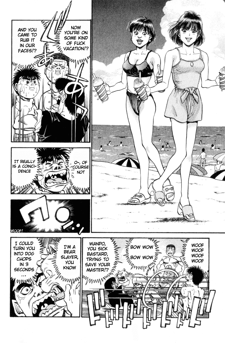 Hajime no Ippo Chapter 355 — page 12