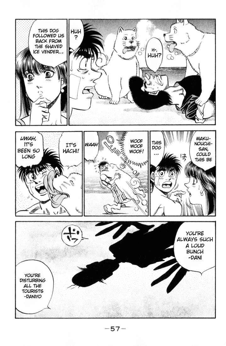 Hajime no Ippo Chapter 355 — page 13