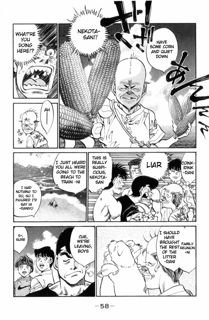 Hajime no Ippo Chapter 355 — page 14