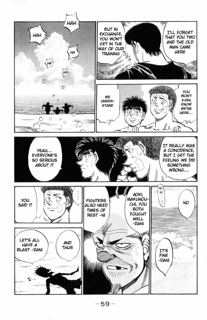 Hajime no Ippo Chapter 355 — page 15