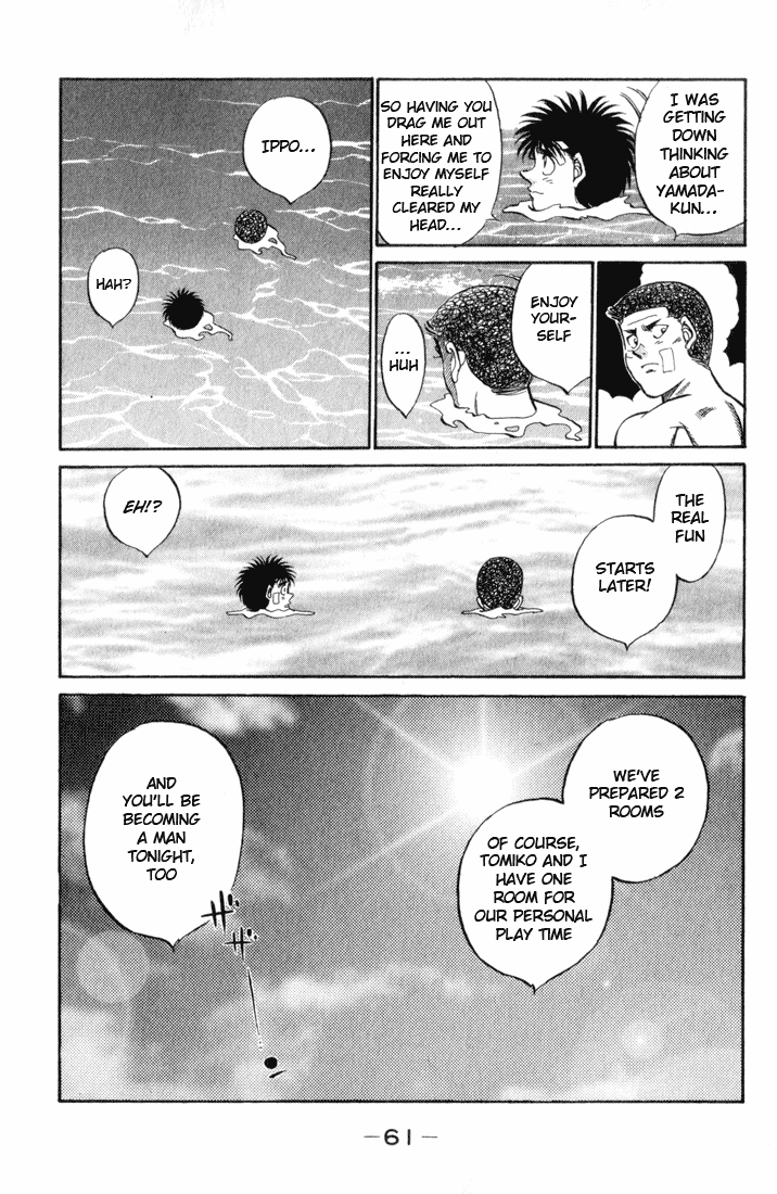 Hajime no Ippo Chapter 355 — page 17
