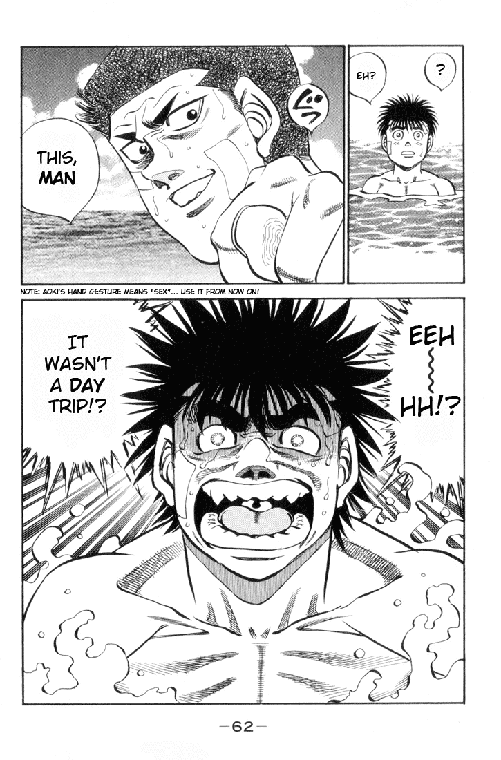 Hajime no Ippo Chapter 355 — page 18
