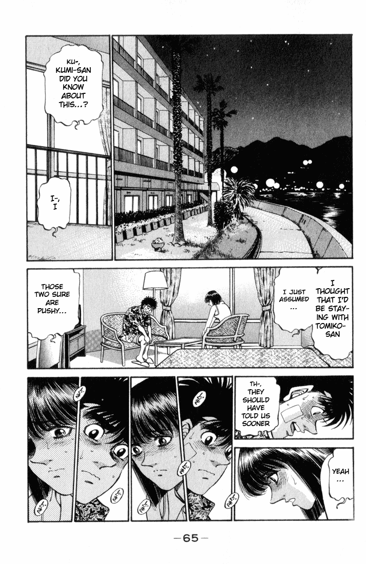 Hajime no Ippo Chapter 356 — page 2
