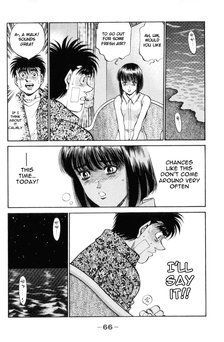 Hajime no Ippo Chapter 356 — page 3