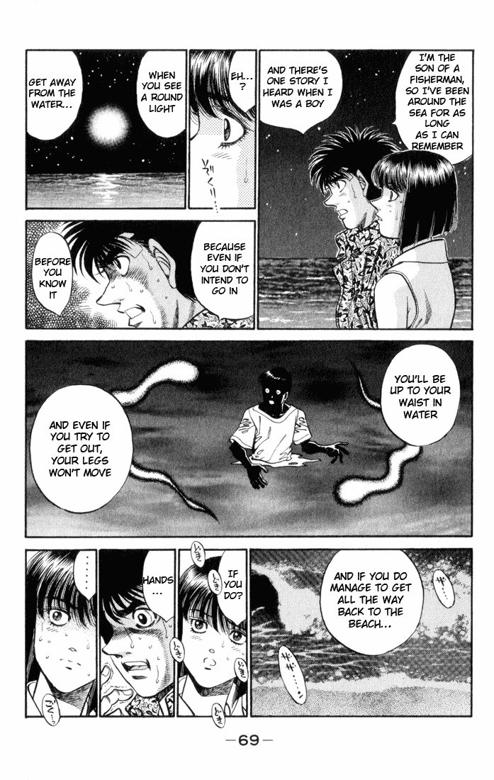 Hajime no Ippo Chapter 356 — page 6