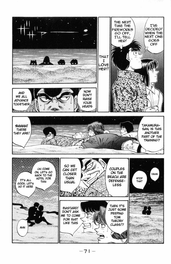 Hajime no Ippo Chapter 356 — page 8