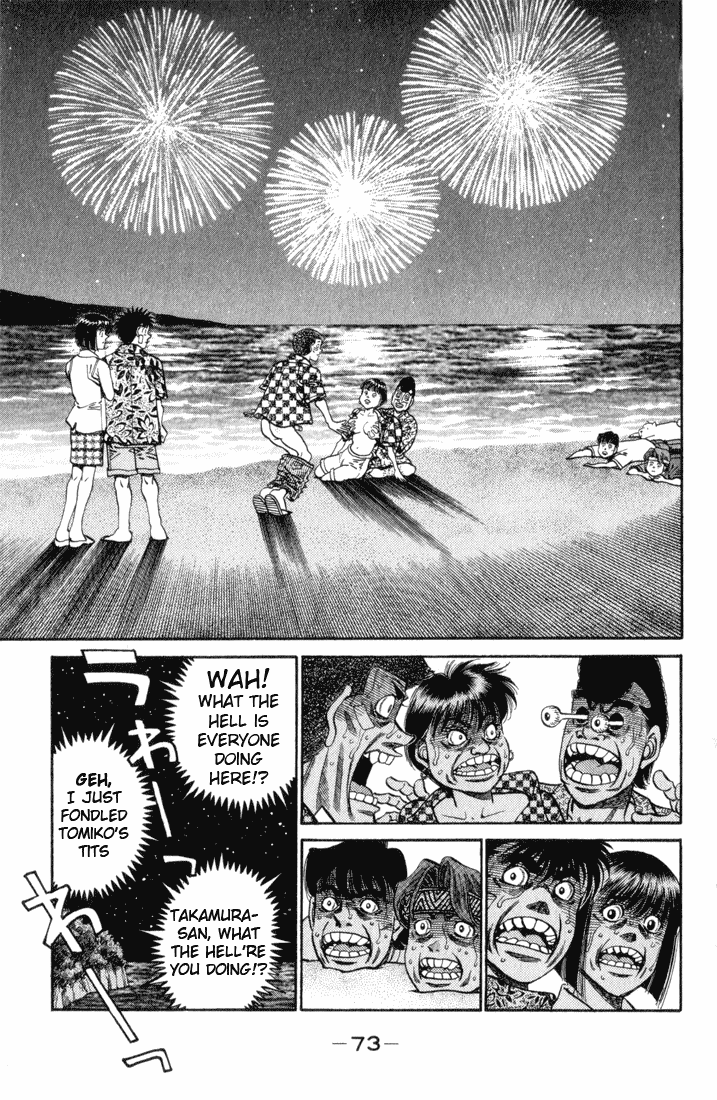 Hajime no Ippo Chapter 356 — page 10