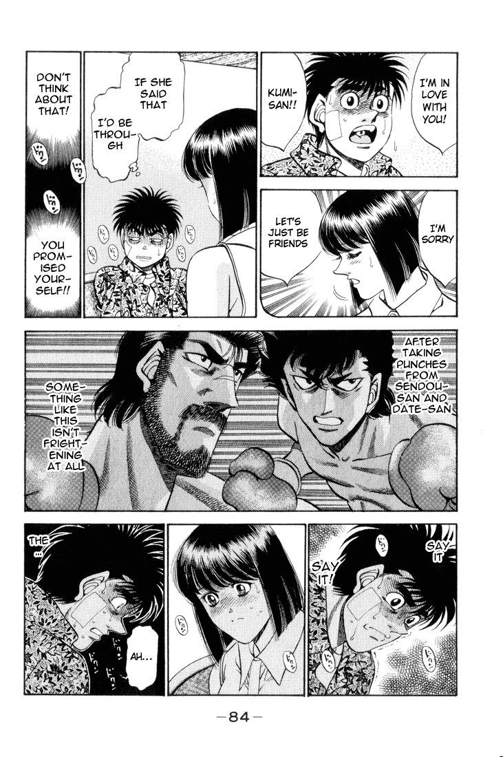 Hajime no Ippo Chapter 357 — page 2