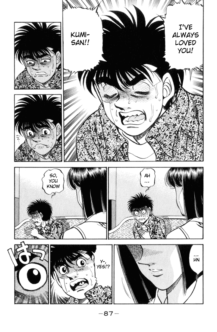 Hajime no Ippo Chapter 357 — page 5