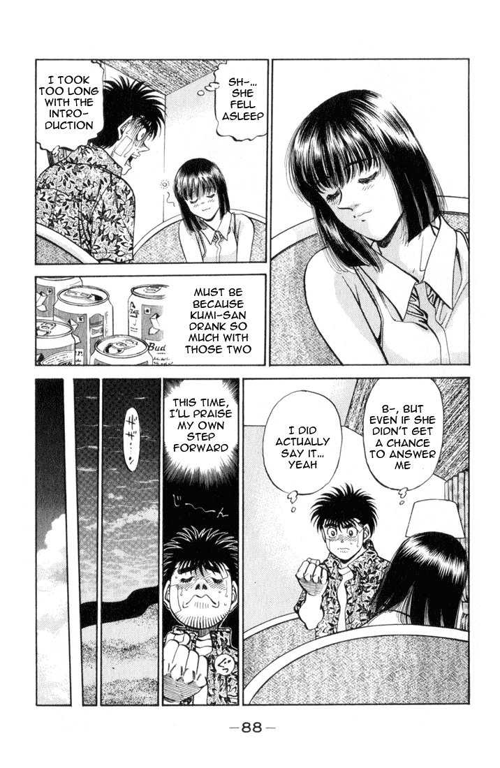 Hajime no Ippo Chapter 357 — page 6