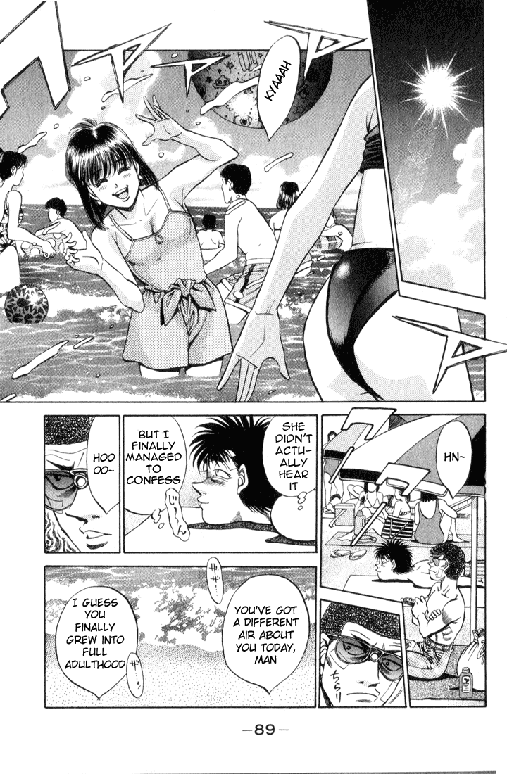 Hajime no Ippo Chapter 357 — page 7
