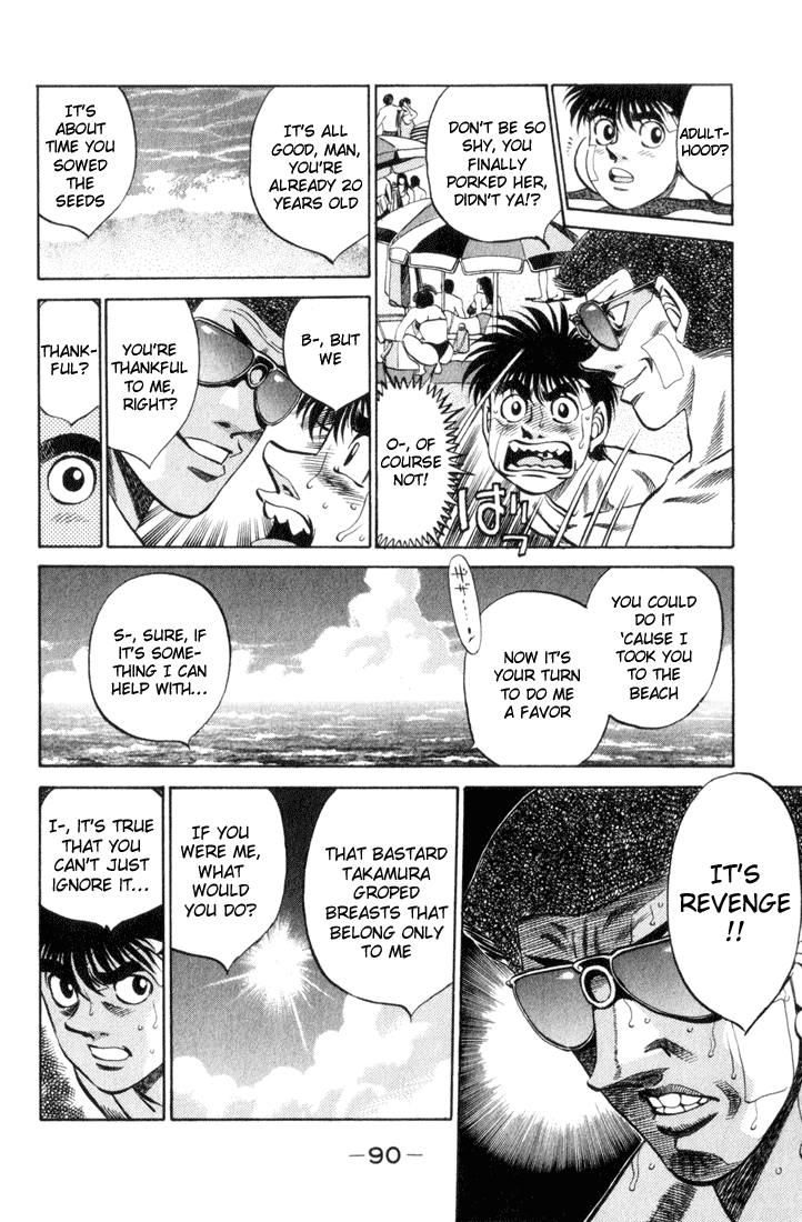 Hajime no Ippo Chapter 357 — page 8