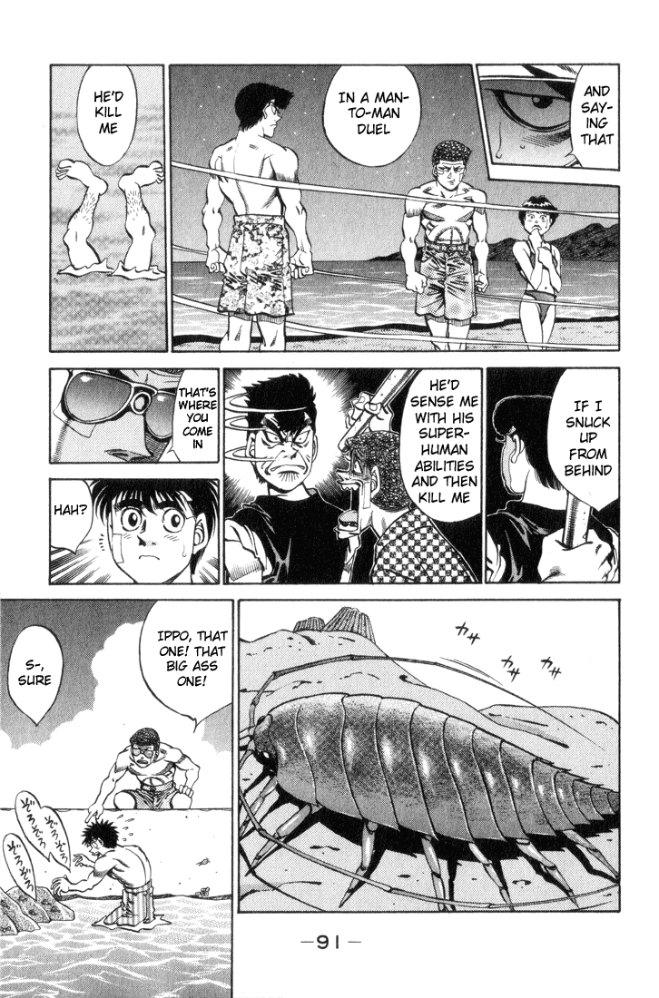 Hajime no Ippo Chapter 357 — page 9