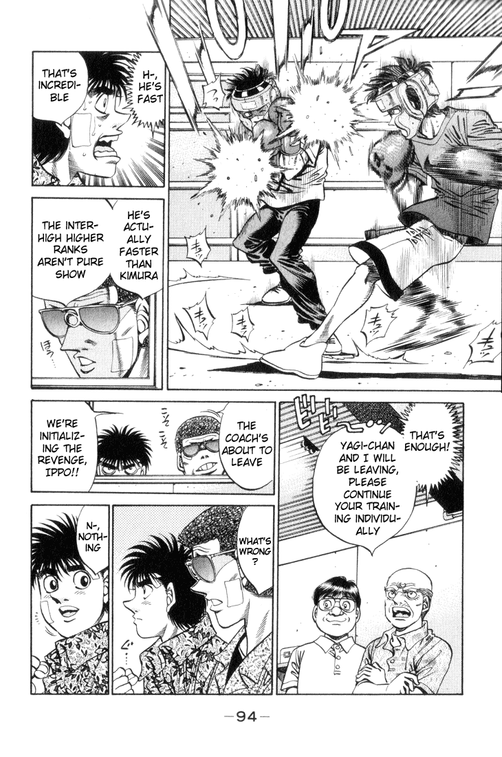 Hajime no Ippo Chapter 357 — page 12