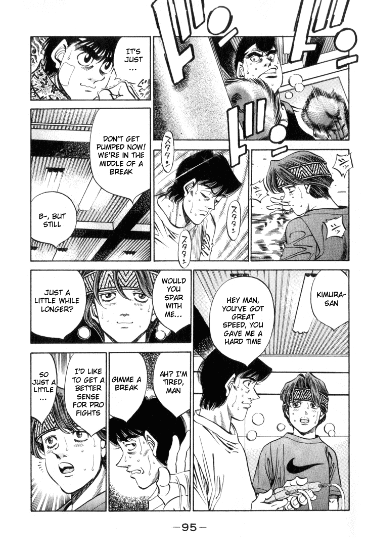 Hajime no Ippo Chapter 357 — page 13