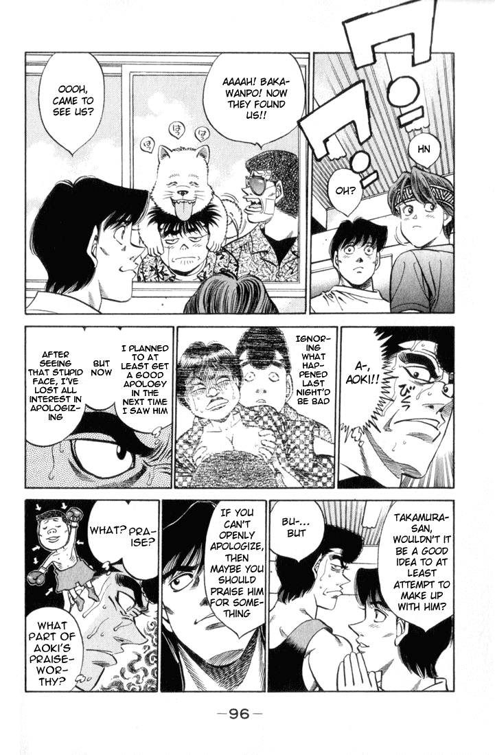 Hajime no Ippo Chapter 357 — page 14