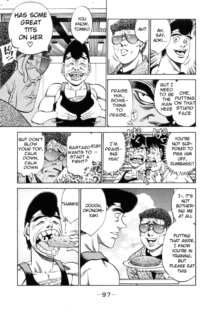 Hajime no Ippo Chapter 357 — page 15