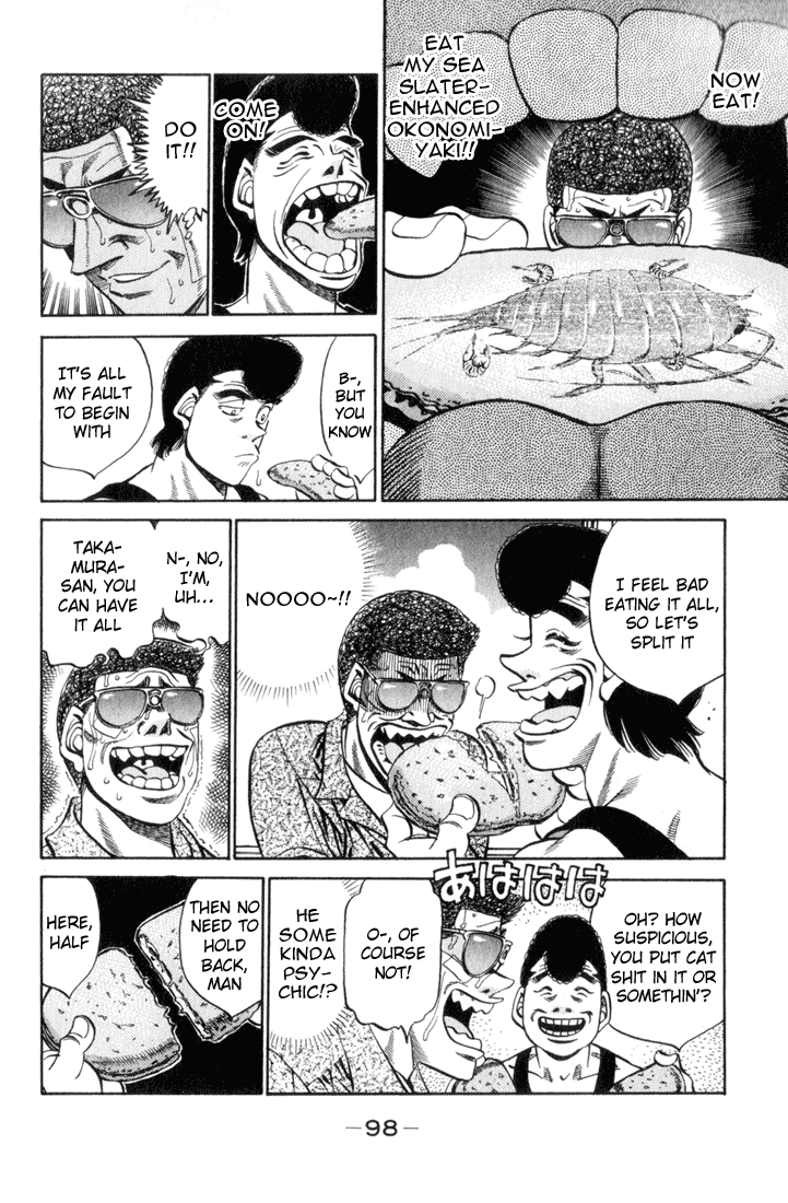 Hajime no Ippo Chapter 357 — page 16