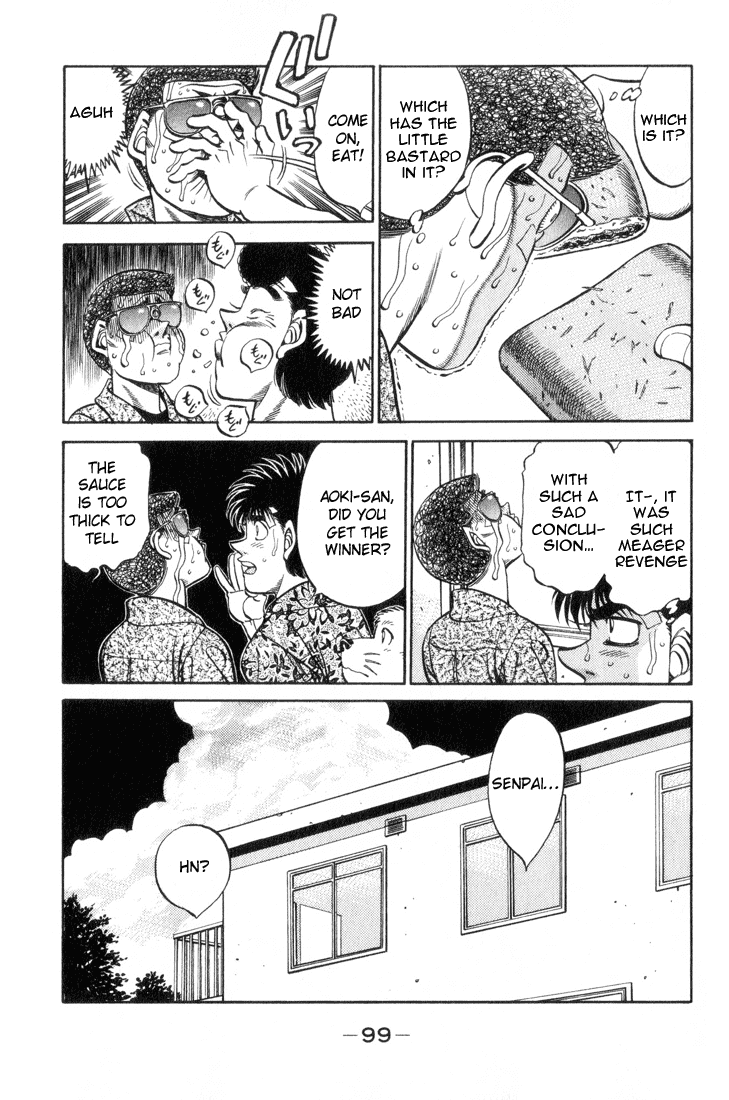 Hajime no Ippo Chapter 357 — page 17