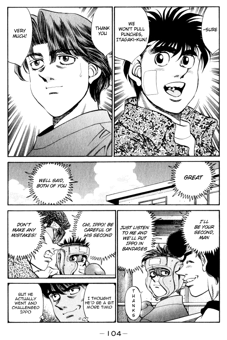 Hajime no Ippo Chapter 358 — page 2