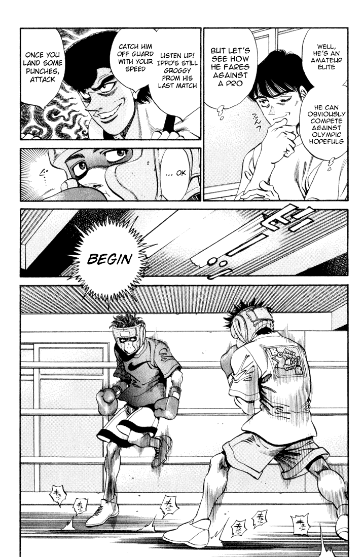 Hajime no Ippo Chapter 358 — page 3